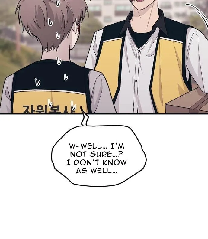 Yeonwoo’s Innocence Chapter 37 Online - página 35