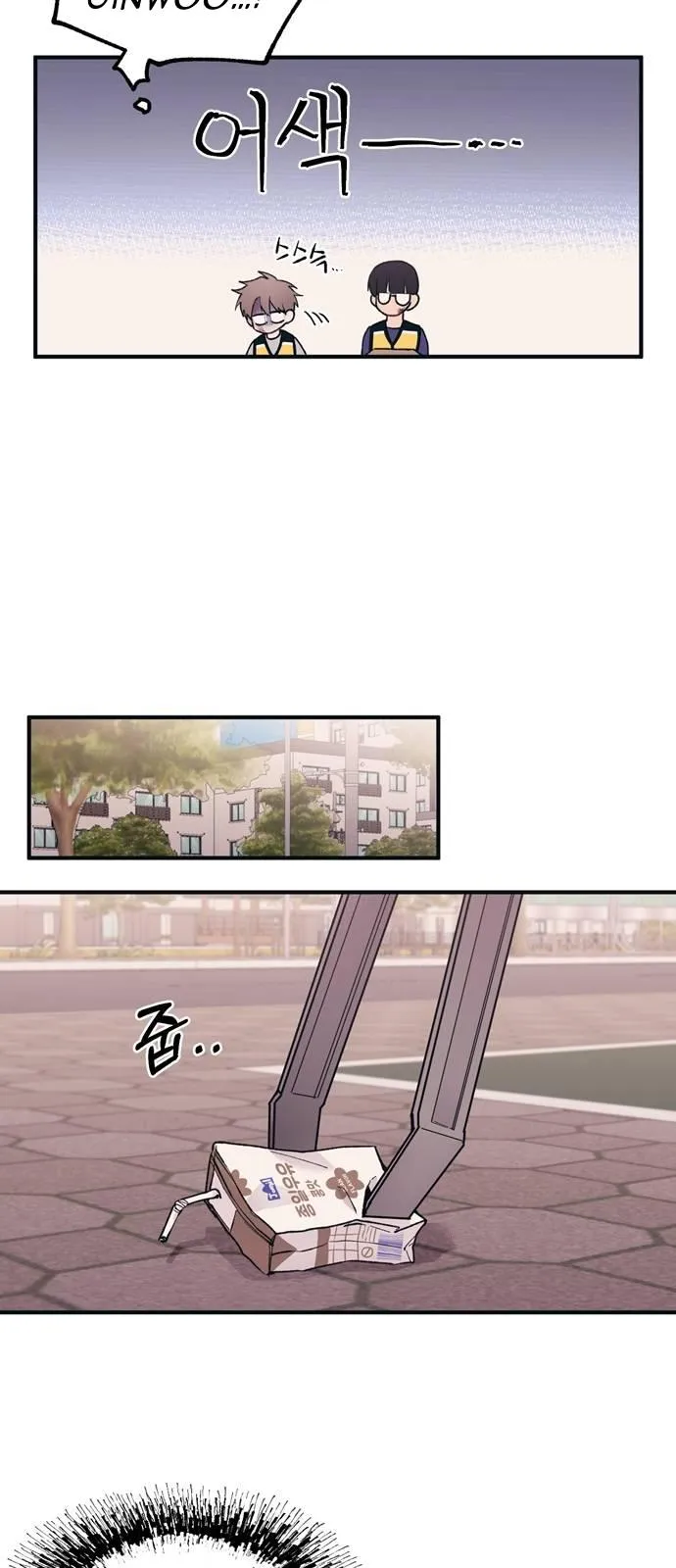 Yeonwoo’s Innocence Chapter 37 Online - página 38