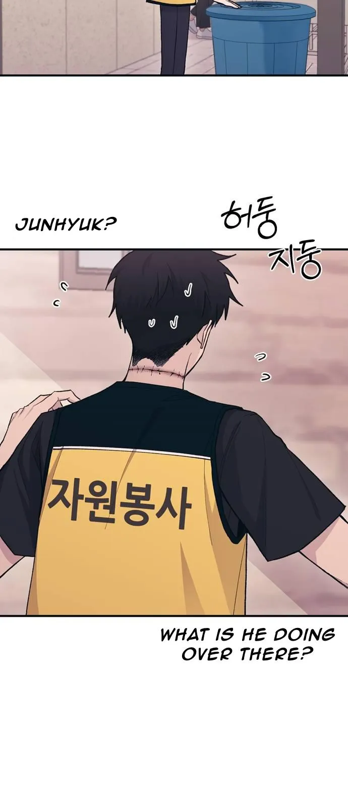 Yeonwoo’s Innocence Chapter 37 Online - página 41