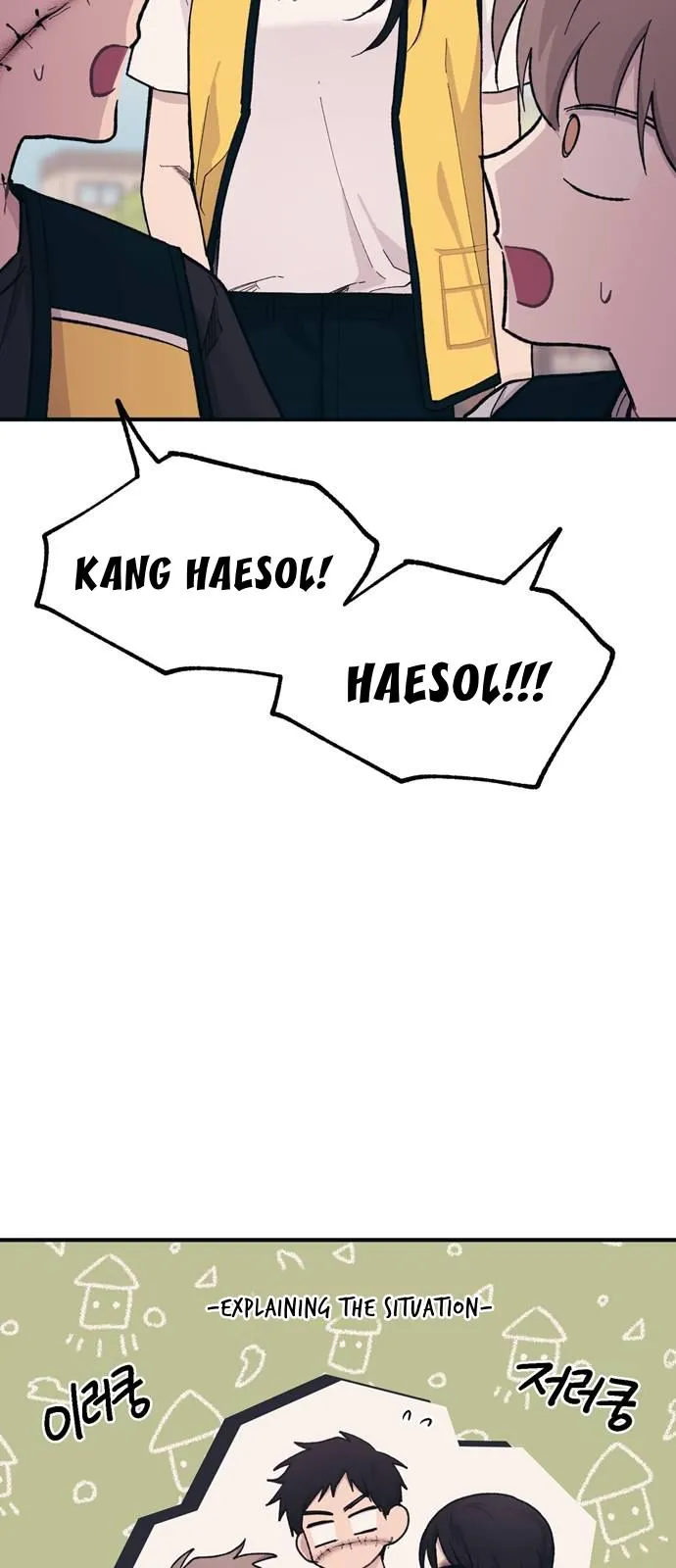 Yeonwoo’s Innocence Chapter 37 Online - página 51