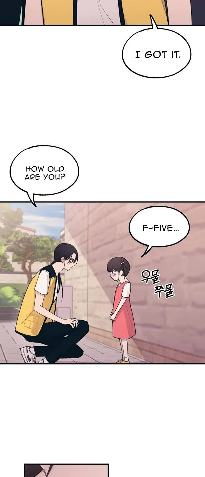 Yeonwoo’s Innocence Chapter 37 Online - página 54
