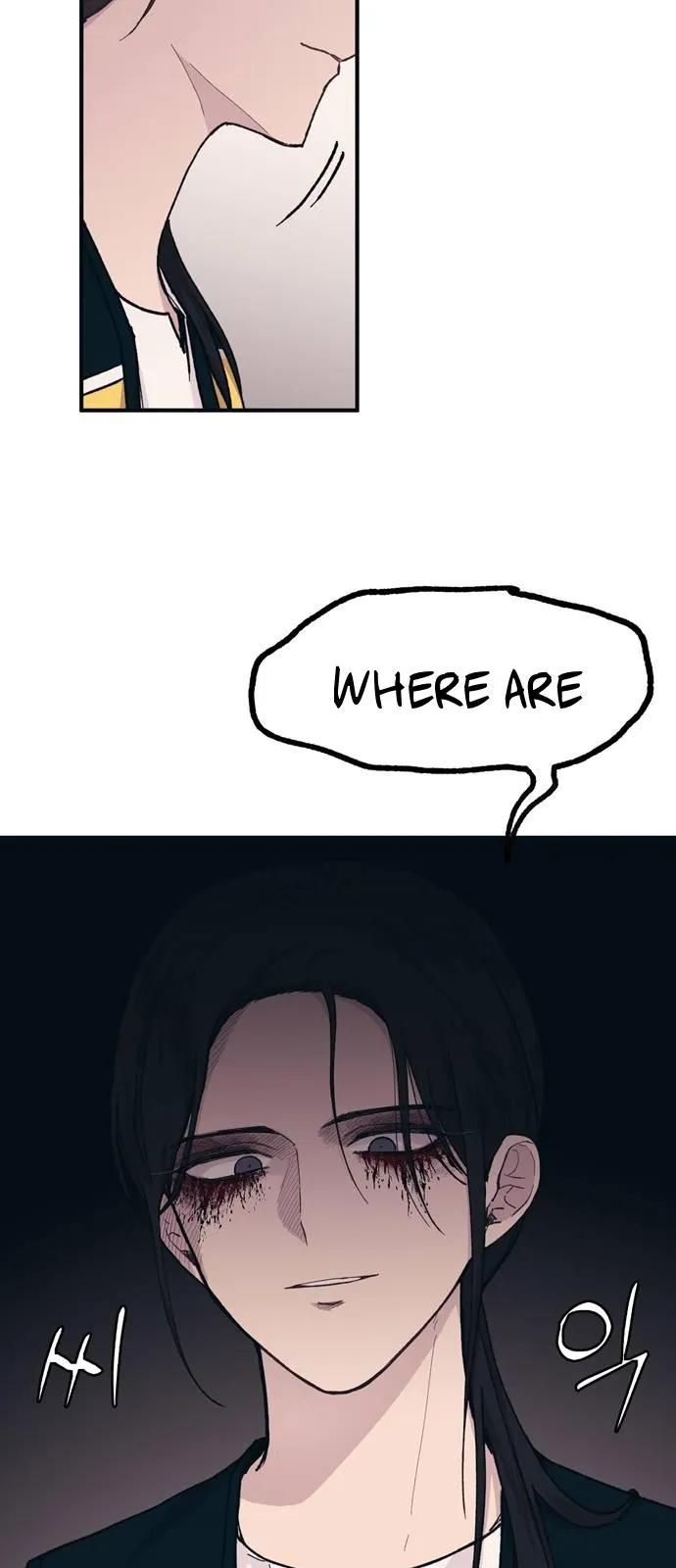 Yeonwoo’s Innocence Chapter 37 Online - página 55