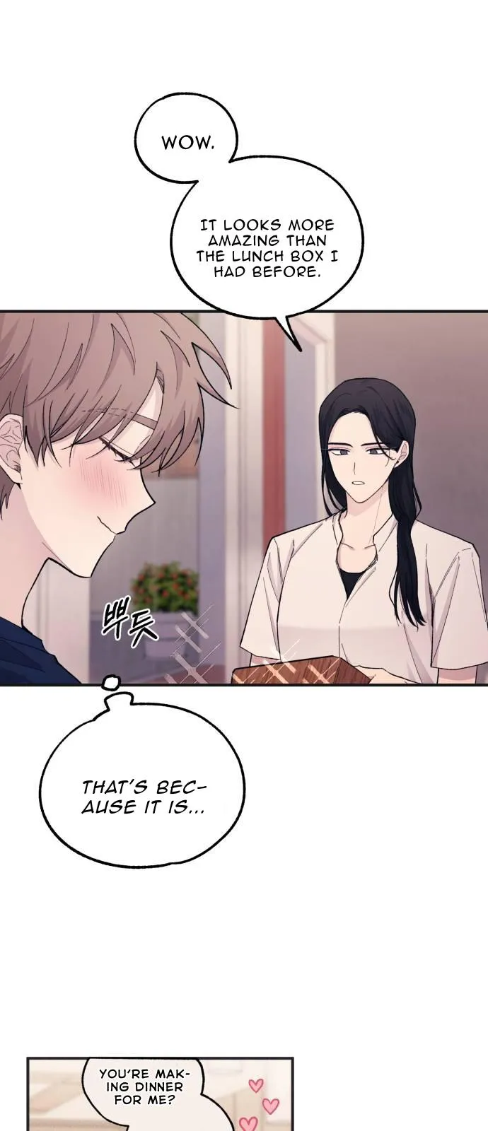 Yeonwoo’s Innocence Chapter 48 Online - página 16