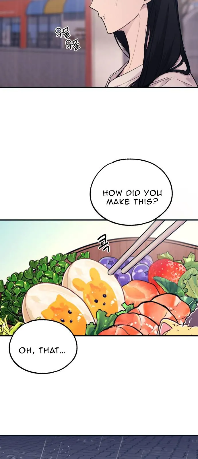 Yeonwoo’s Innocence Chapter 48 Online - página 22