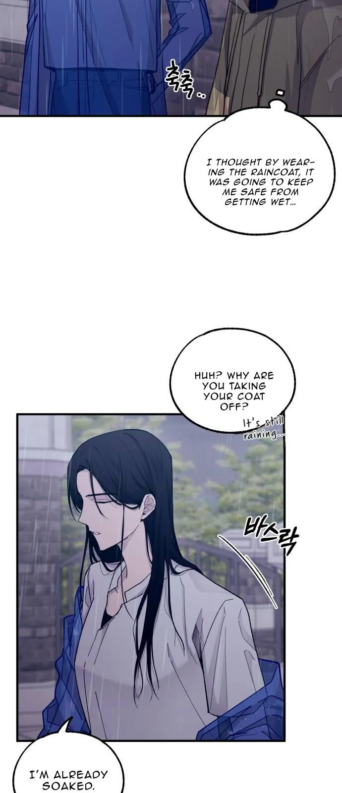 Yeonwoo’s Innocence Chapter 48 Online - página 36