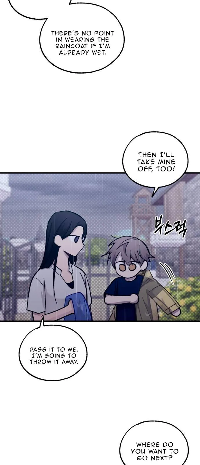 Yeonwoo’s Innocence Chapter 48 Online - página 37