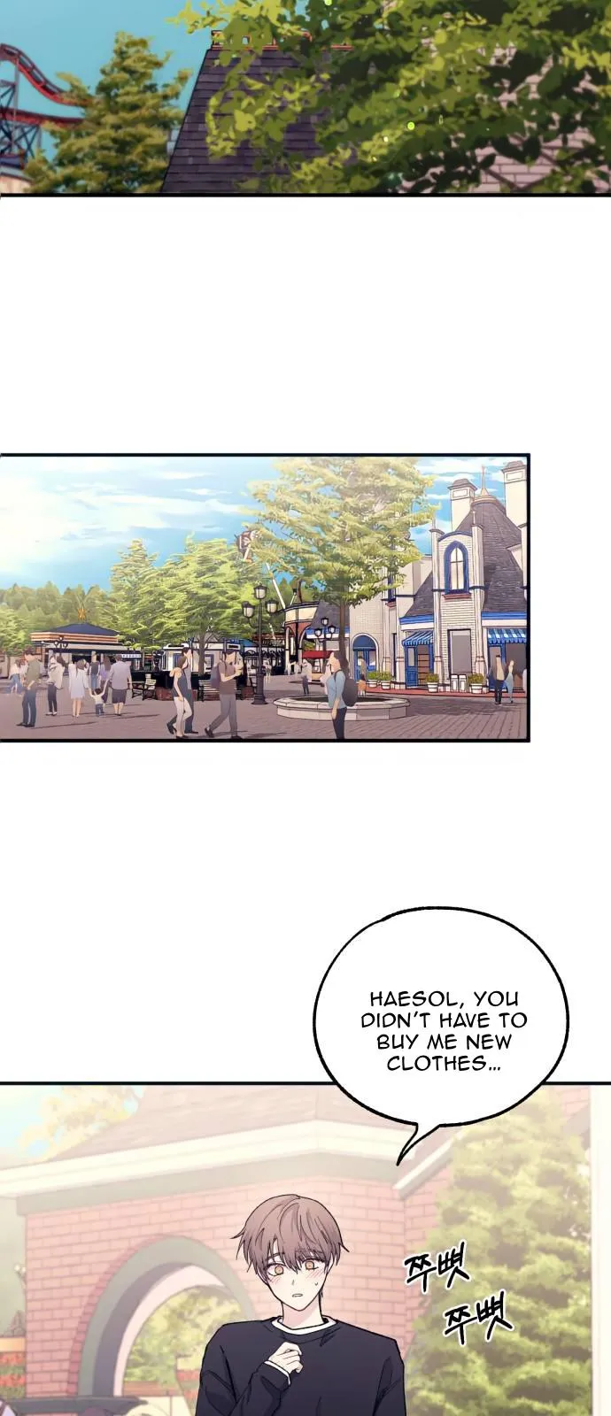 Yeonwoo’s Innocence Chapter 49 Online - página 2