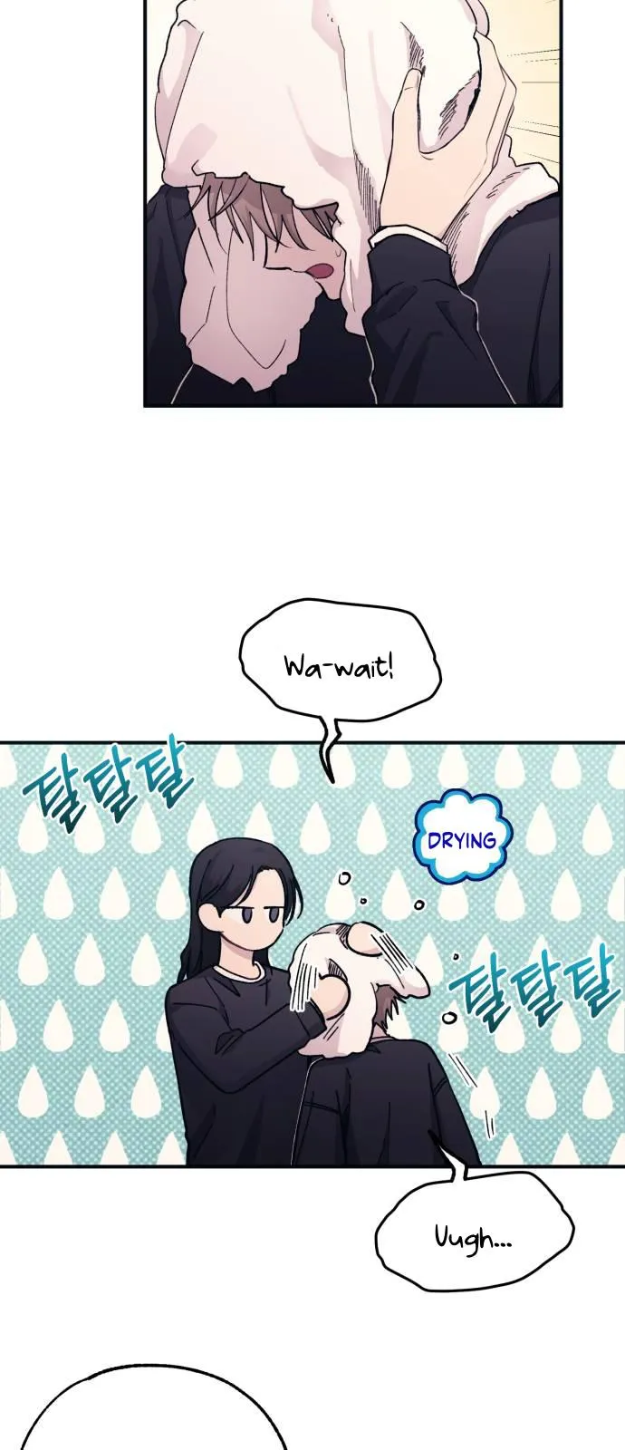 Yeonwoo’s Innocence Chapter 49 Online - página 4