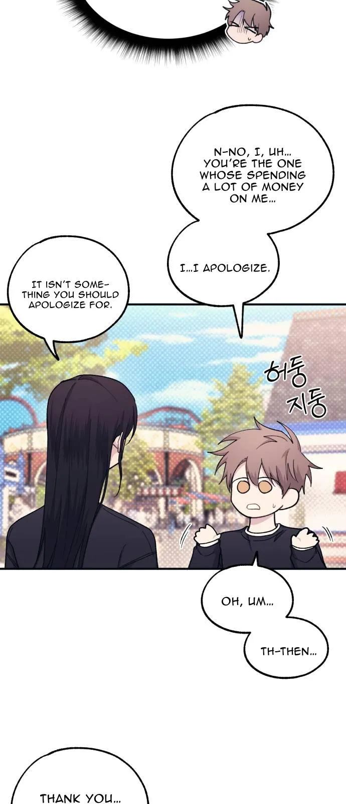 Yeonwoo’s Innocence Chapter 49 Online - página 21