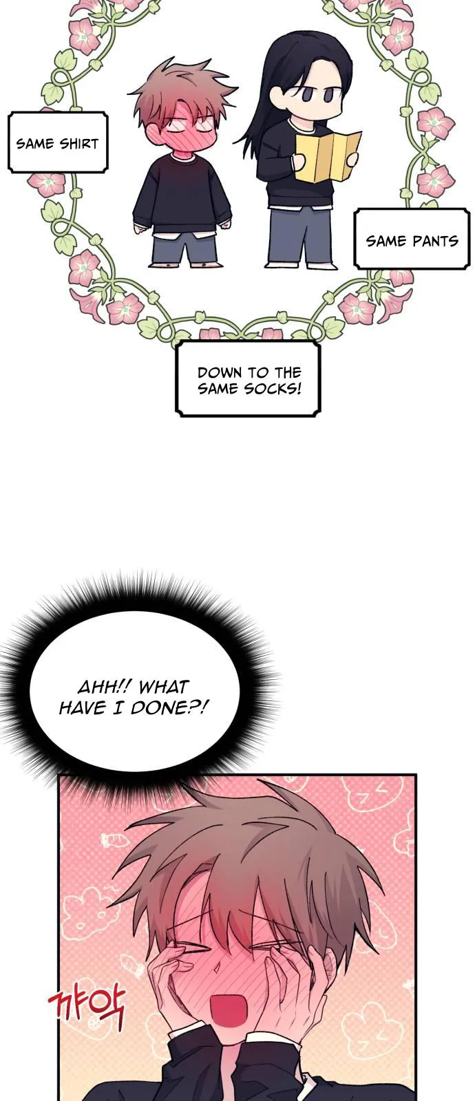 Yeonwoo’s Innocence Chapter 49 Online - página 28