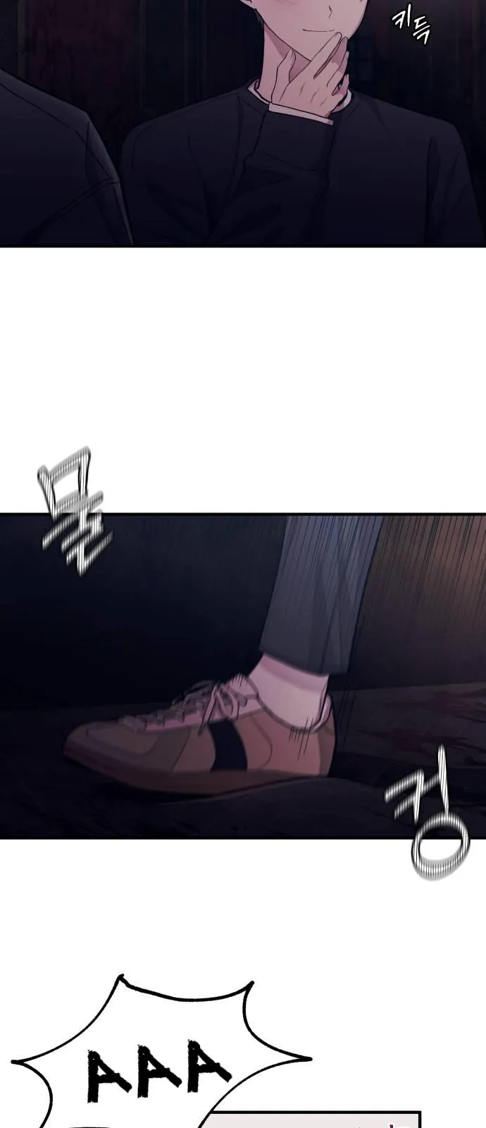 Yeonwoo’s Innocence Chapter 49 Online - página 35