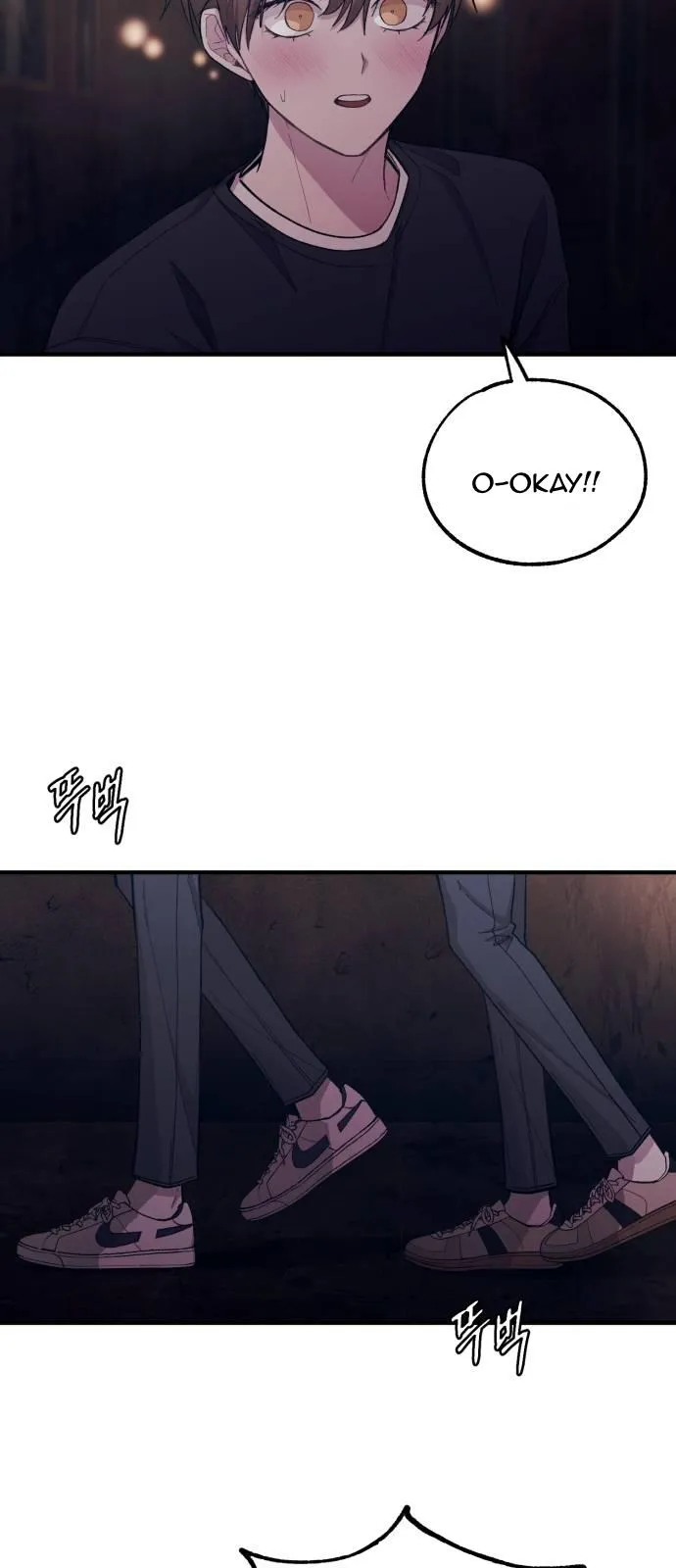 Yeonwoo’s Innocence Chapter 49 Online - página 40