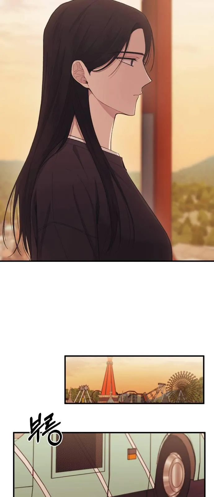 Yeonwoo’s Innocence Chapter 49 Online - página 59