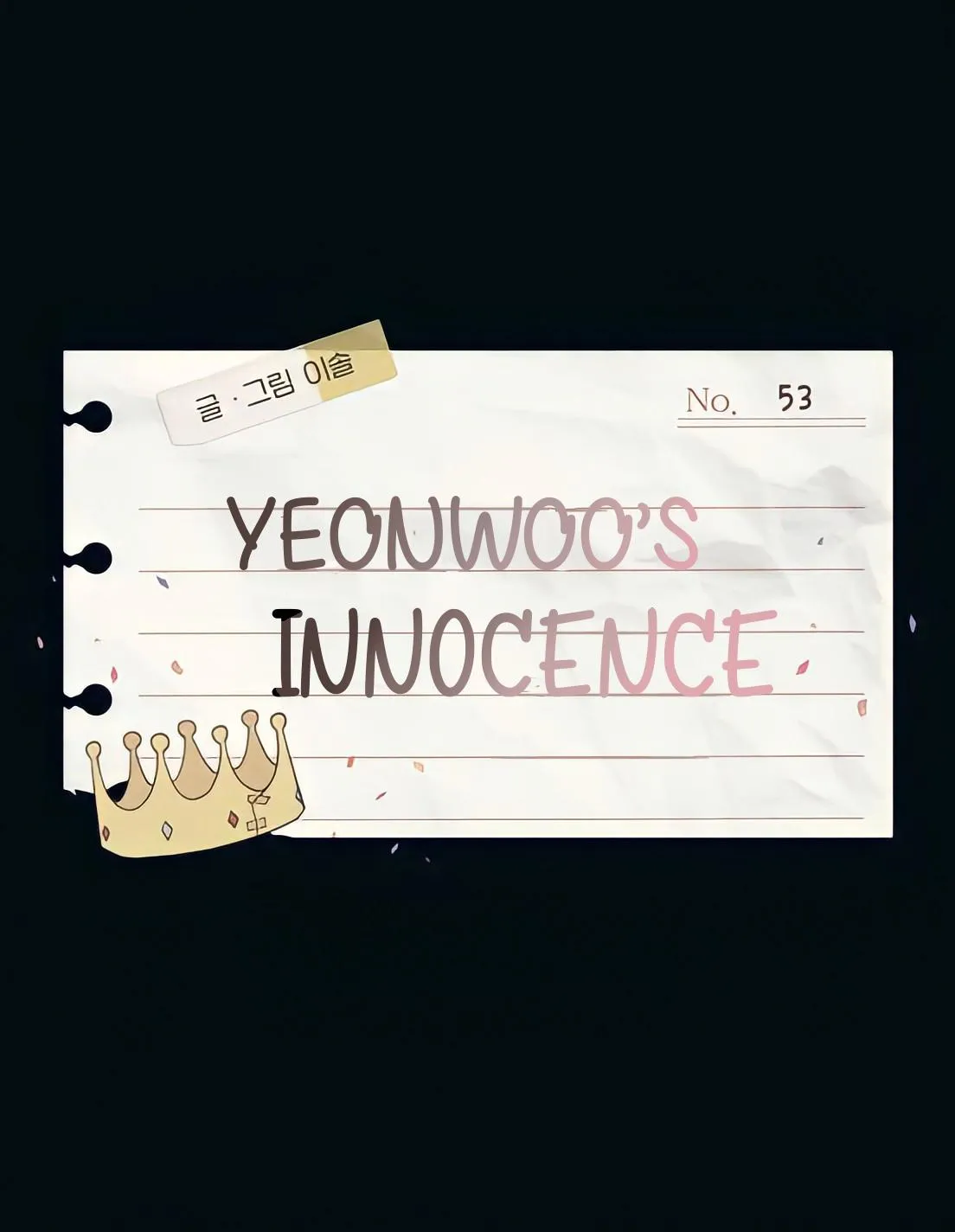 Yeonwoo’s Innocence Chapter 53 Online - página 9