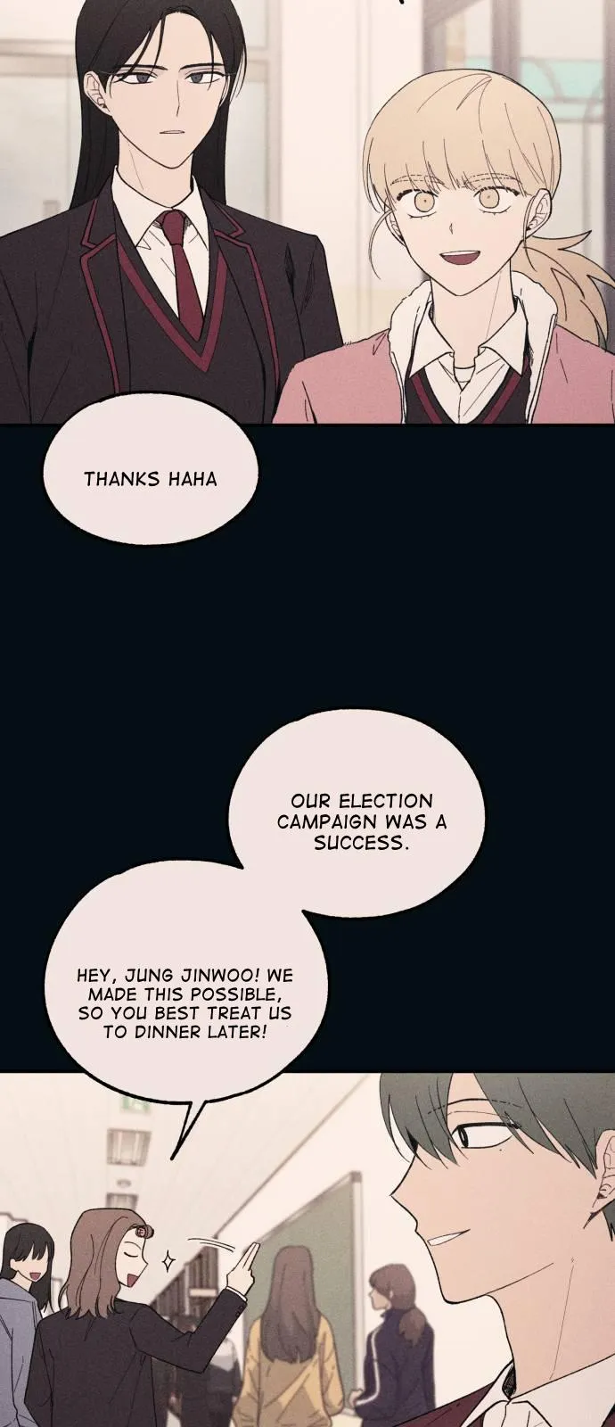 Yeonwoo’s Innocence Chapter 53 Online - página 15