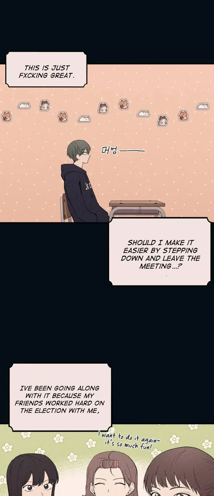 Yeonwoo’s Innocence Chapter 53 Online - página 36