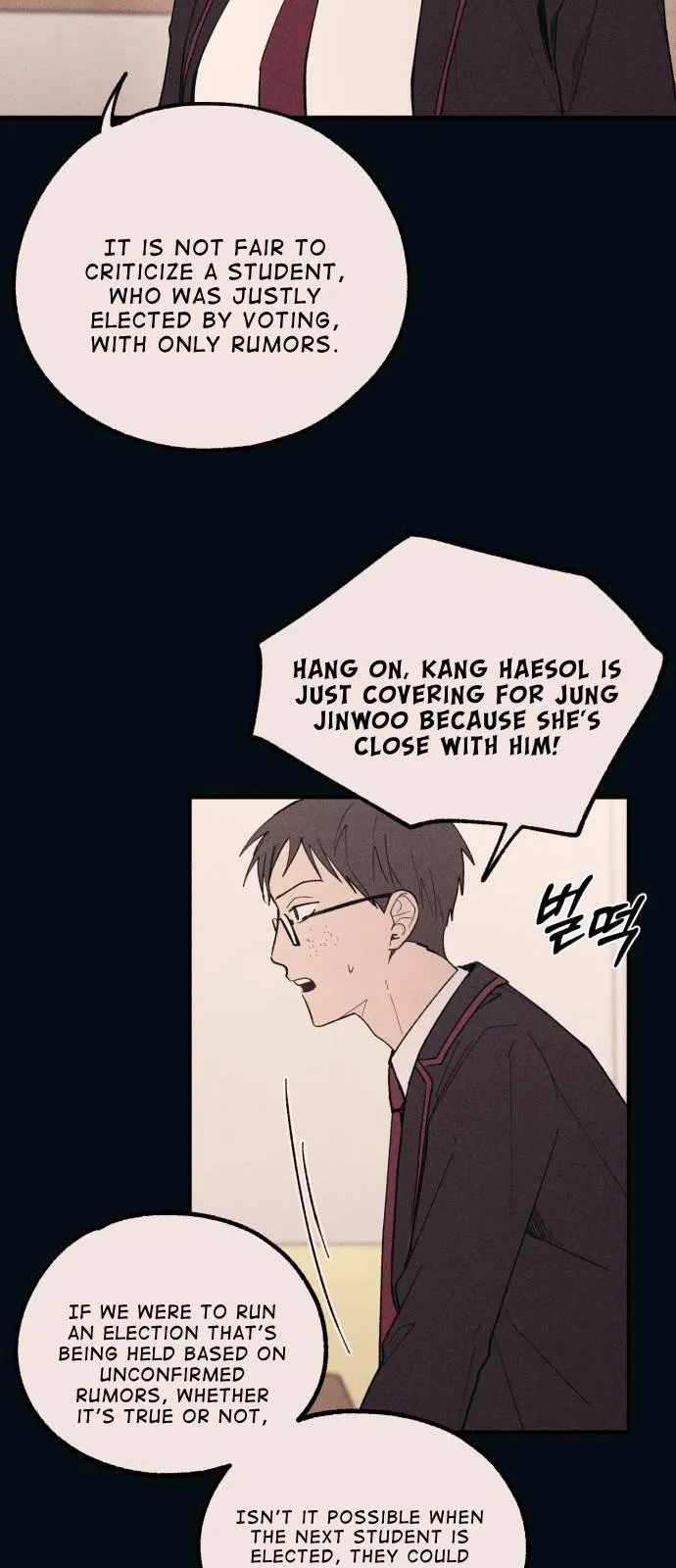 Yeonwoo’s Innocence Chapter 53 Online - página 48