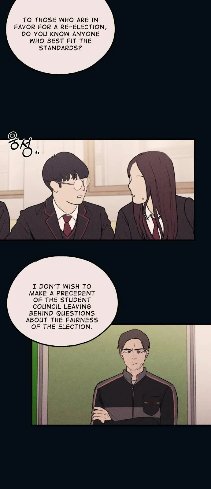 Yeonwoo’s Innocence Chapter 53 Online - página 50