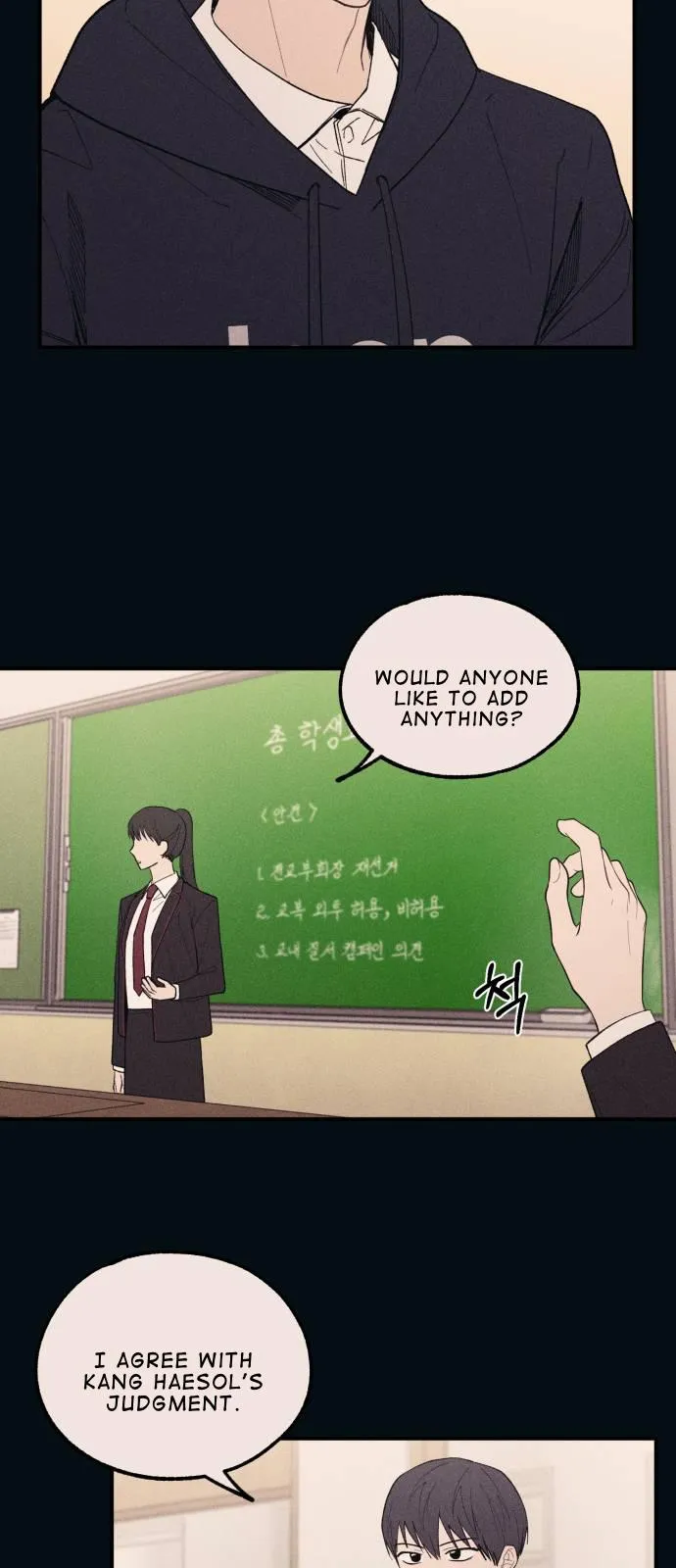 Yeonwoo’s Innocence Chapter 53 Online - página 52