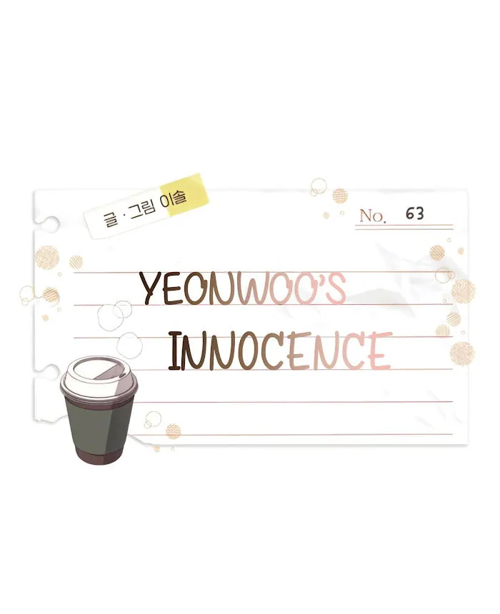 Yeonwoo’s Innocence Chapter 65 Online - página 5