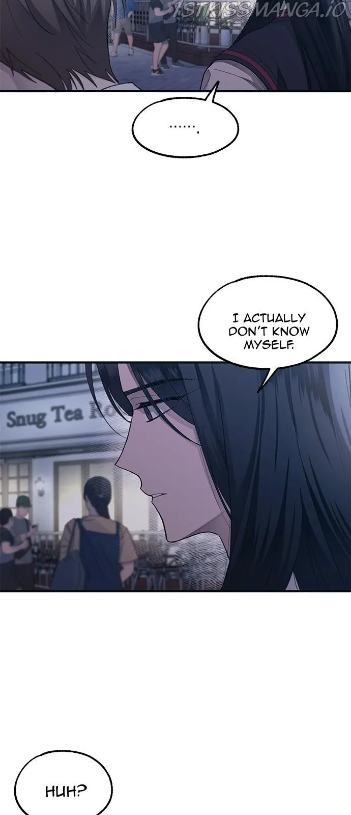 Yeonwoo’s Innocence Chapter 74 Online - página 9