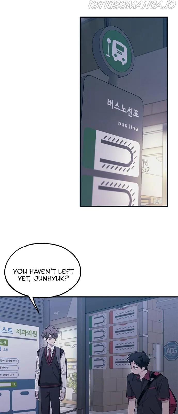 Yeonwoo’s Innocence Chapter 74 Online - página 13