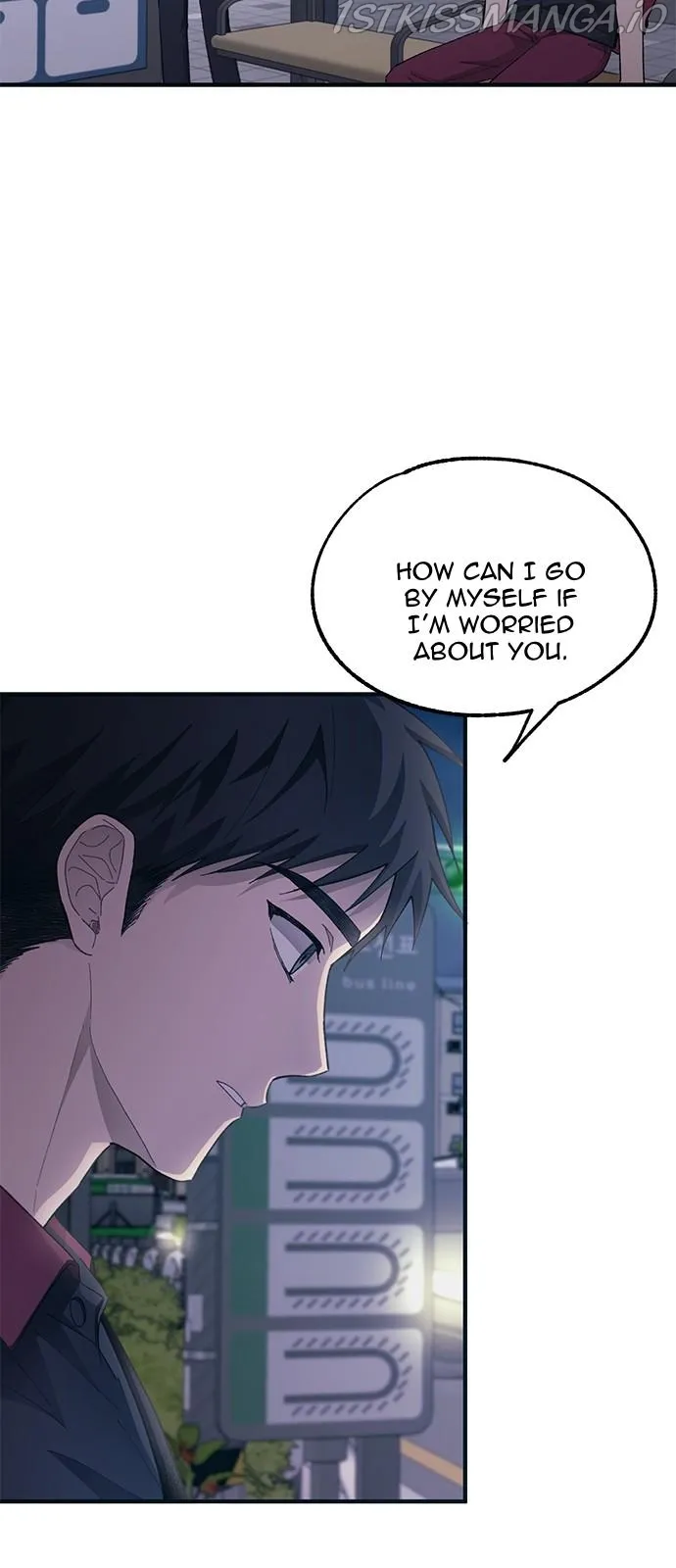 Yeonwoo’s Innocence Chapter 74 Online - página 14
