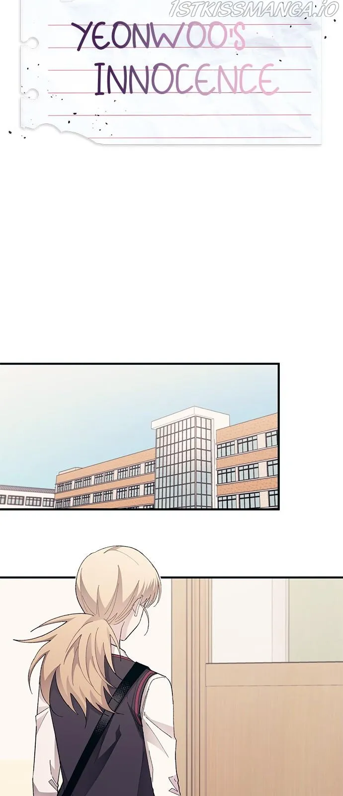 Yeonwoo’s Innocence Chapter 74 Online - página 19