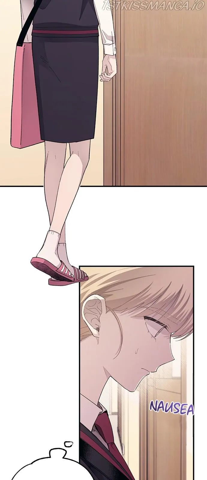 Yeonwoo’s Innocence Chapter 74 Online - página 20