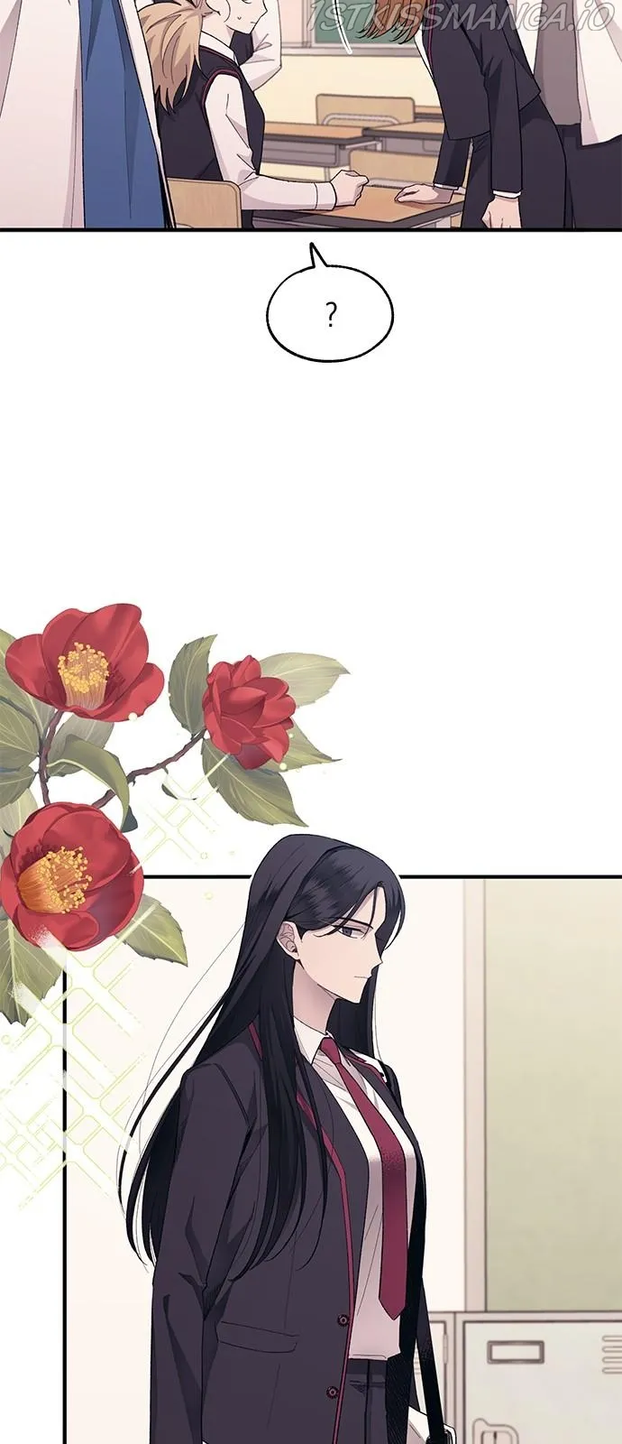 Yeonwoo’s Innocence Chapter 74 Online - página 29