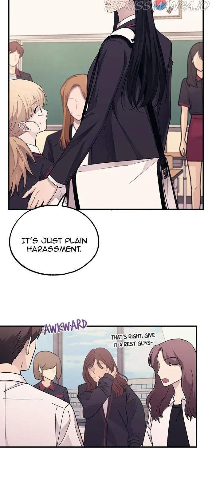 Yeonwoo’s Innocence Chapter 74 Online - página 33