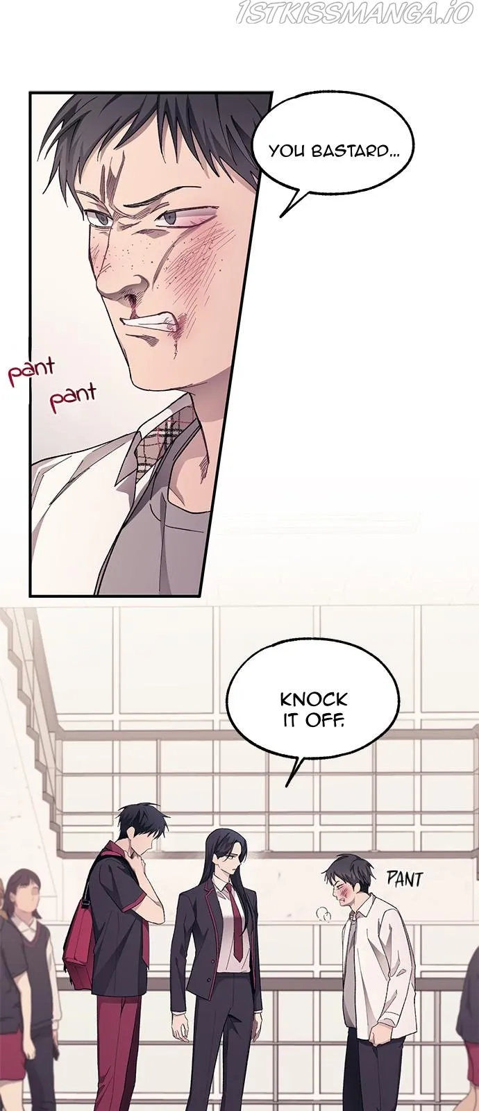 Yeonwoo’s Innocence Chapter 75 Online - página 14