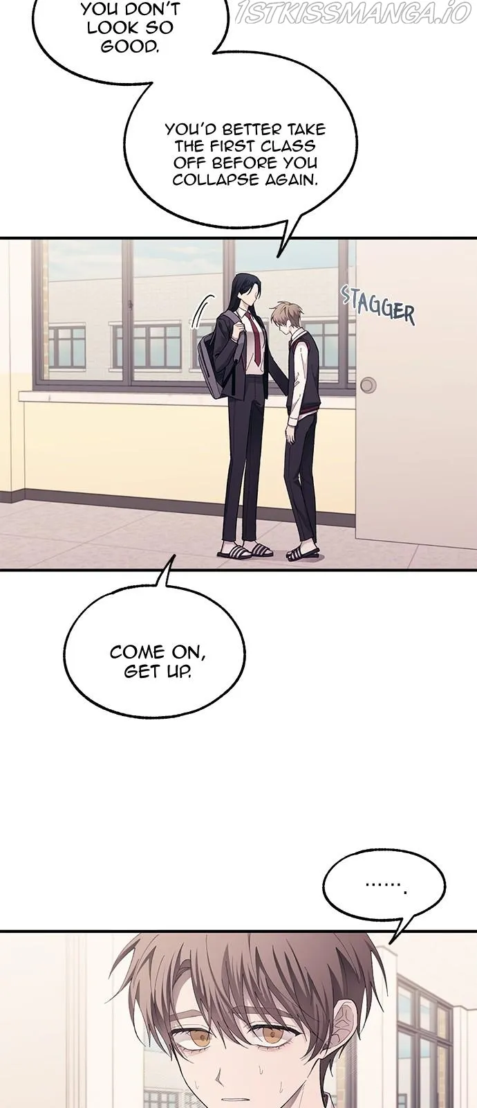 Yeonwoo’s Innocence Chapter 75 Online - página 23