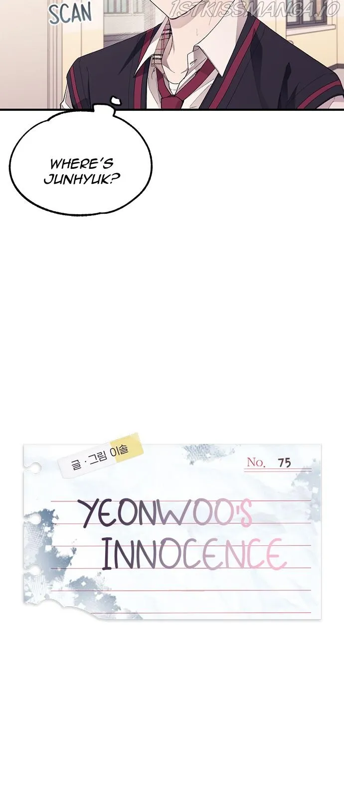 Yeonwoo’s Innocence Chapter 75 Online - página 24