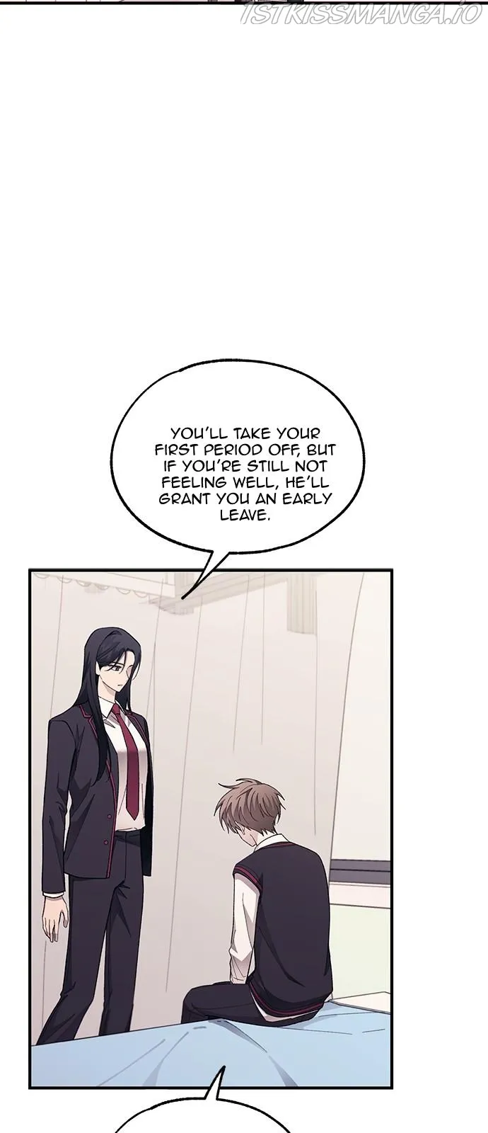 Yeonwoo’s Innocence Chapter 75 Online - página 26