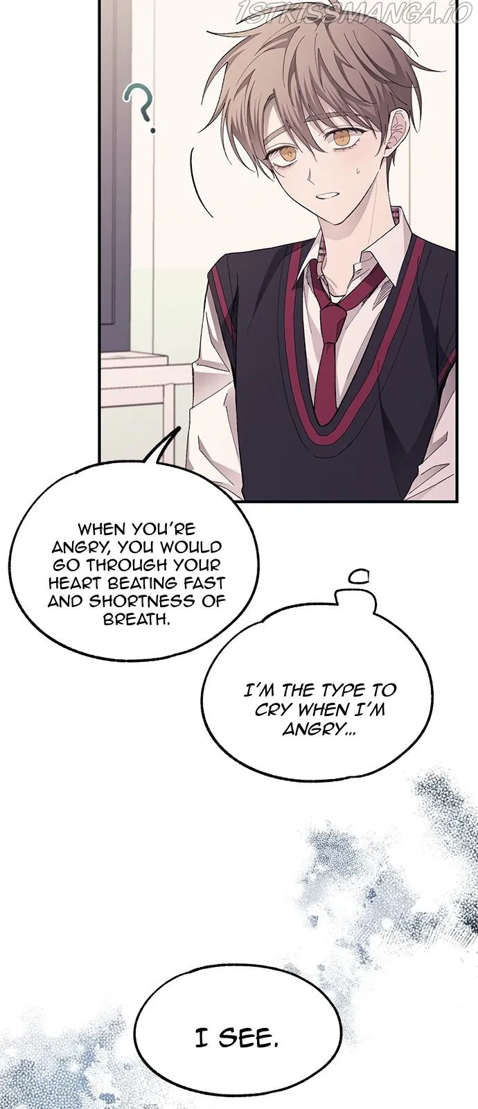Yeonwoo’s Innocence Chapter 75 Online - página 49
