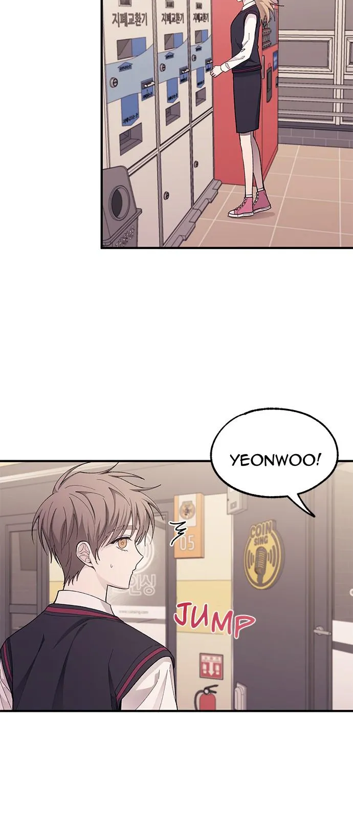 Yeonwoo’s Innocence Chapter 77 Online - página 3