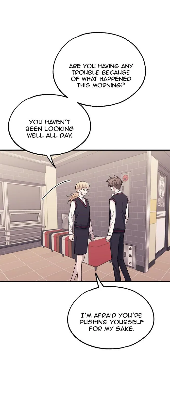 Yeonwoo’s Innocence Chapter 77 Online - página 4