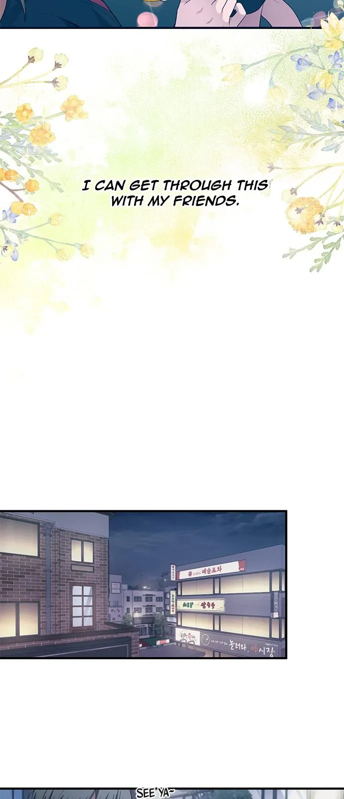 Yeonwoo’s Innocence Chapter 77 Online - página 32