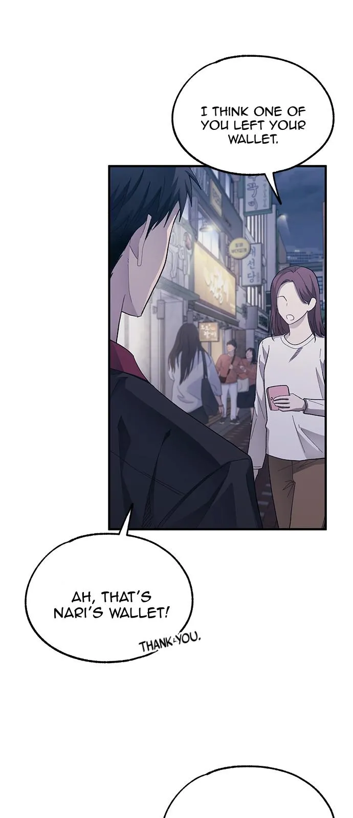 Yeonwoo’s Innocence Chapter 77 Online - página 35