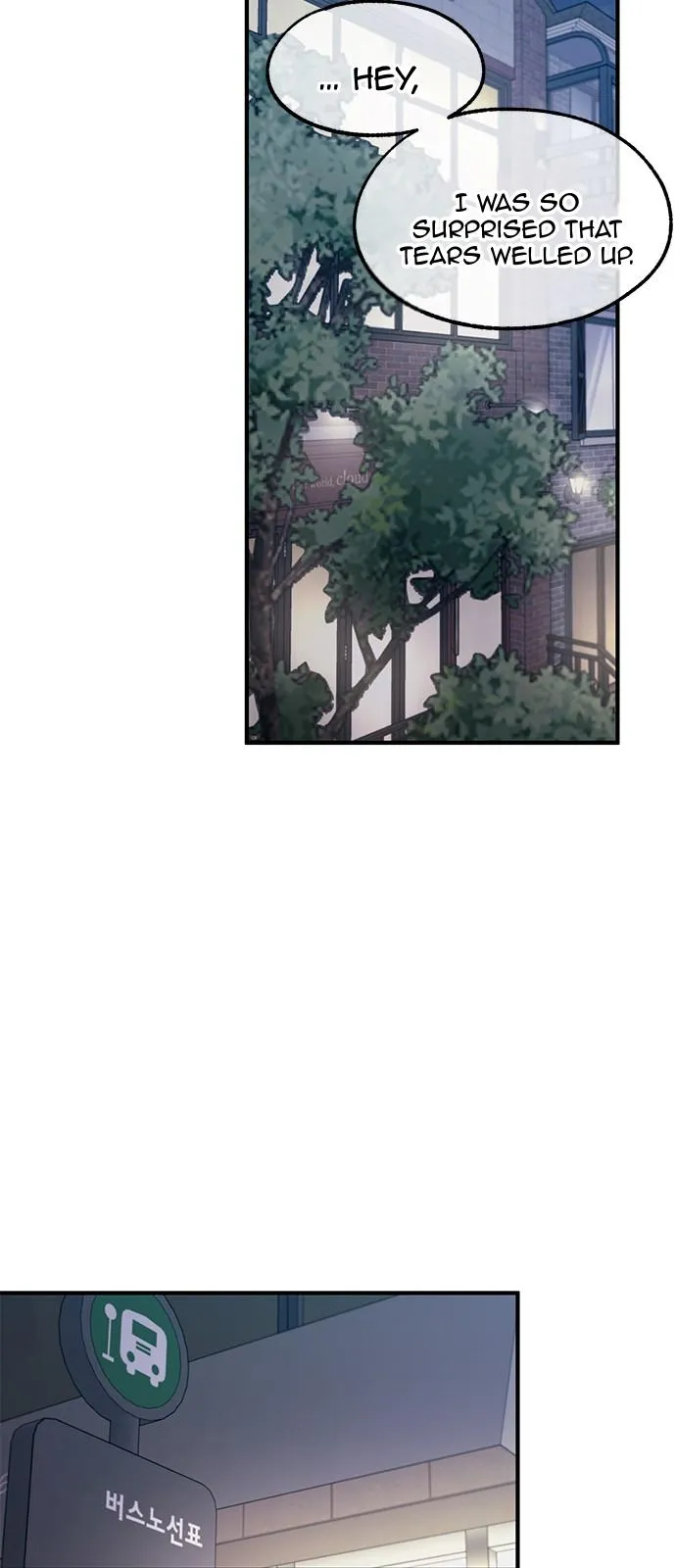Yeonwoo’s Innocence Chapter 77 Online - página 46