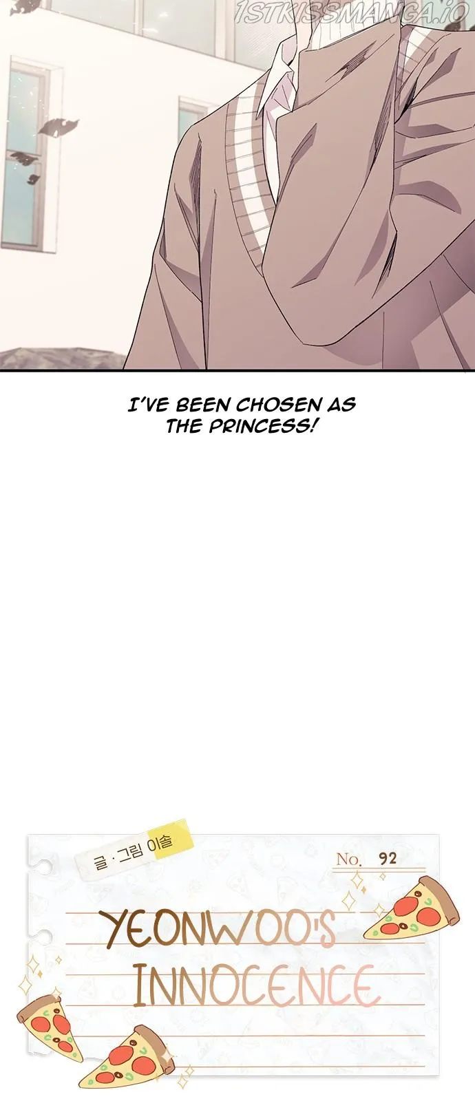 Yeonwoo’s Innocence Chapter 92 Online - página 3