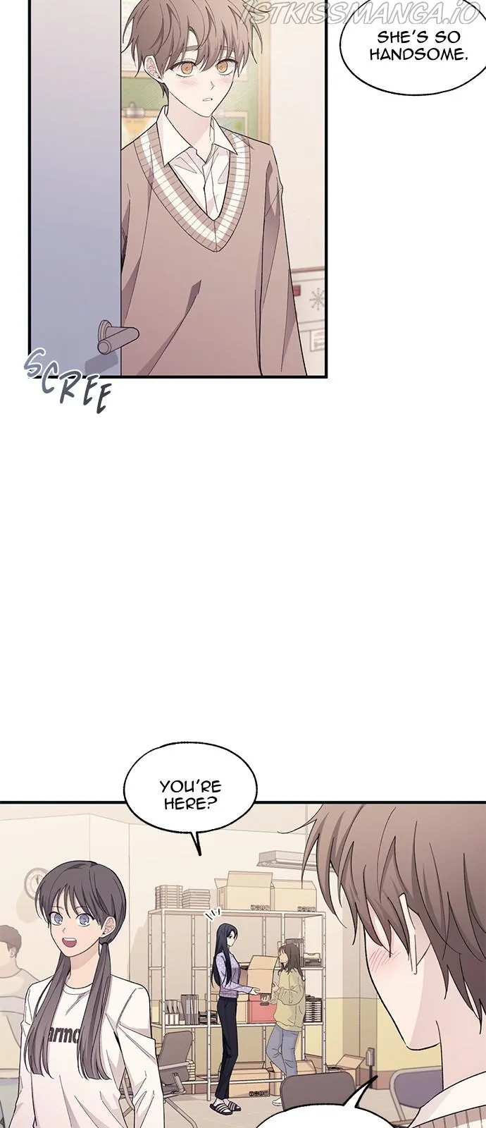 Yeonwoo’s Innocence Chapter 92 Online - página 5