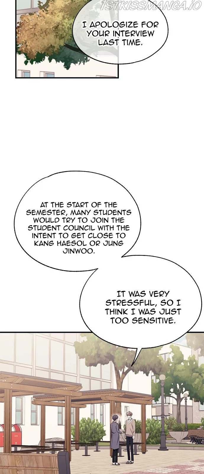 Yeonwoo’s Innocence Chapter 92 Online - página 17