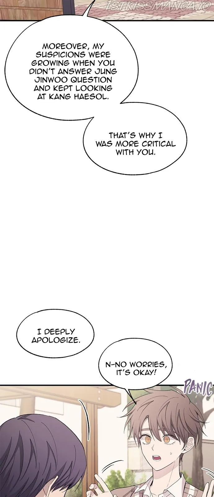 Yeonwoo’s Innocence Chapter 92 Online - página 18