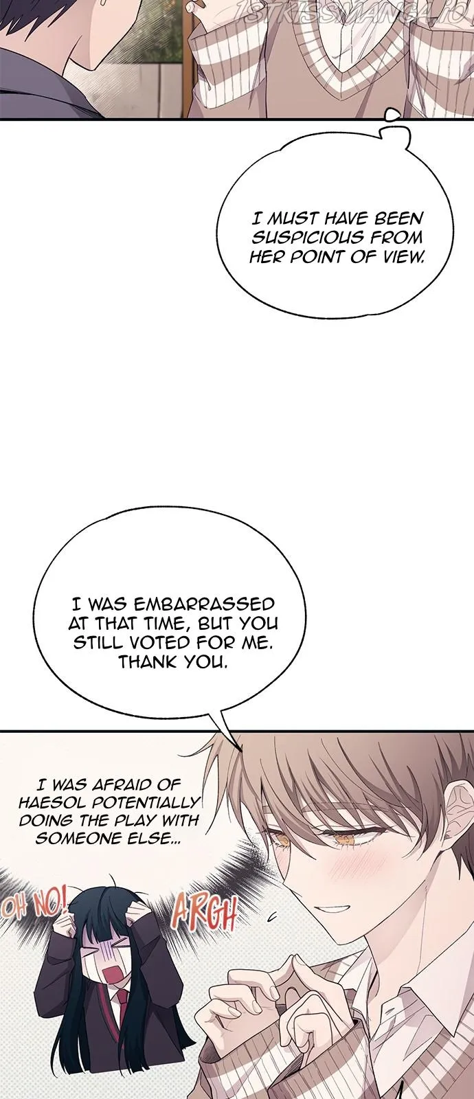 Yeonwoo’s Innocence Chapter 92 Online - página 19