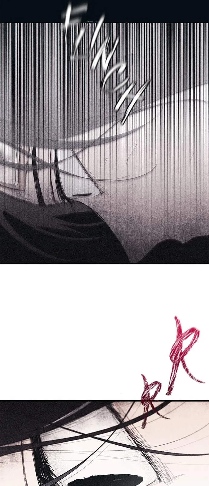 Yeonwoo’s Innocence Chapter 96 Online - página 17