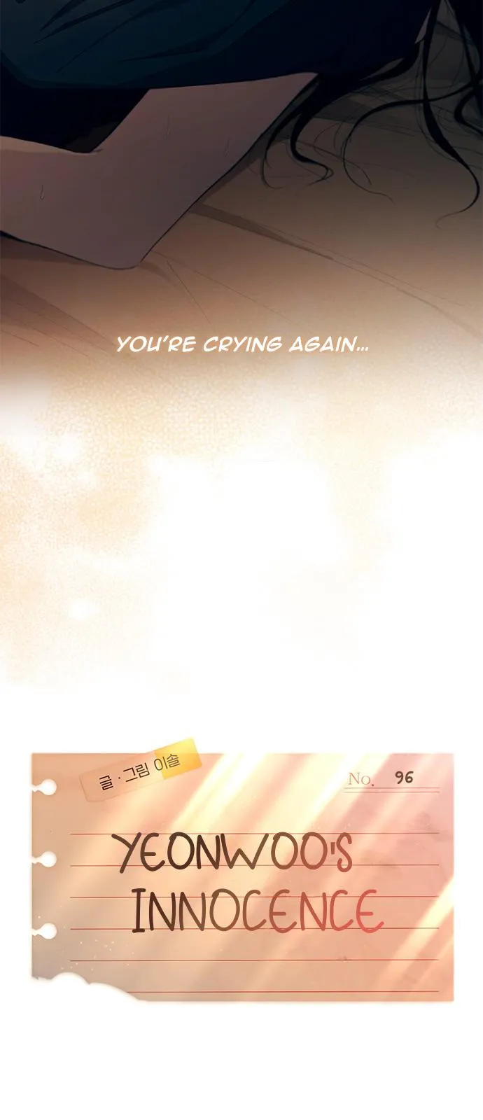 Yeonwoo’s Innocence Chapter 96 Online - página 22