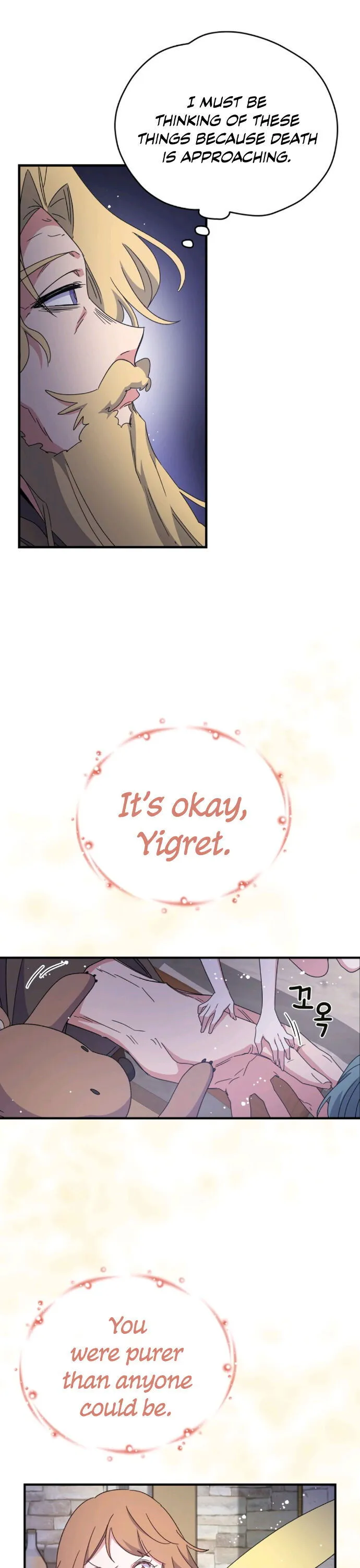 Ygret Chapter 1 Online - página 8