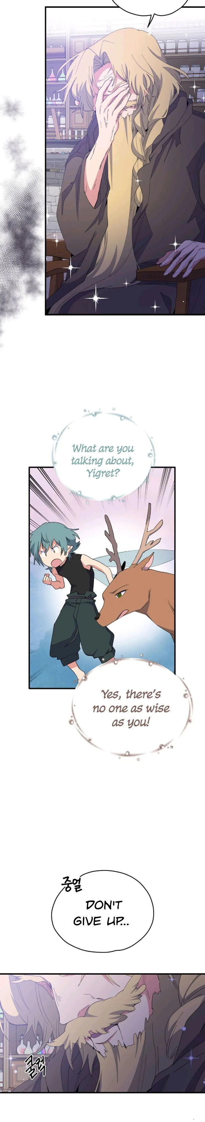 Ygret Chapter 1 Online - página 15